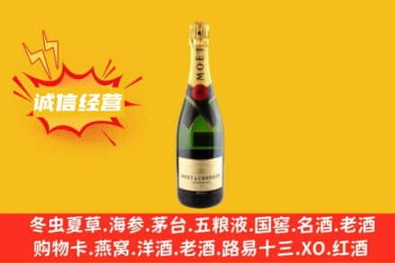 武进区回收名仕洋酒